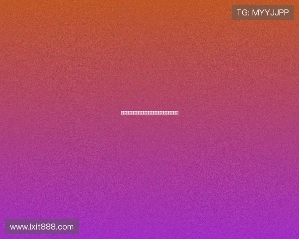 板球运动如何突破文化壁垒进军中国市场探索与挑战 板球运动如何突破文化壁垒进军中国市场探索与挑战