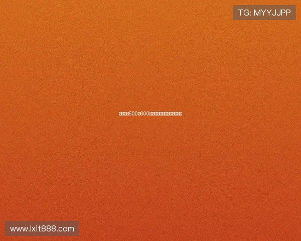 比萨欲用500至600万欧元报价小西蒙尼引进球队 比萨欲用500至600万欧元报价小西蒙尼引进球队