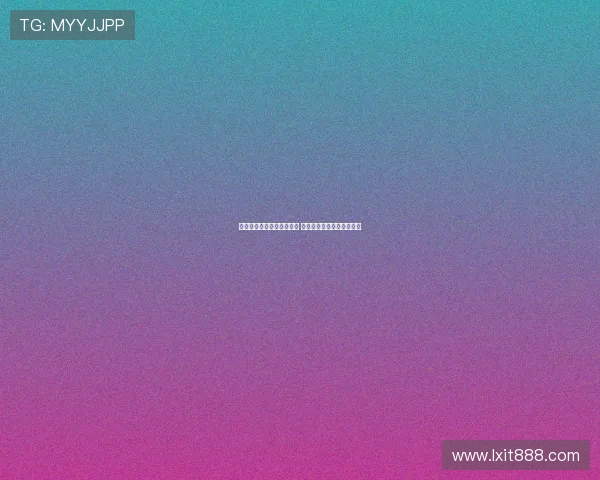 热刺欲引进莱奥接班孙兴慜 但因高价暂时搁置转会计划