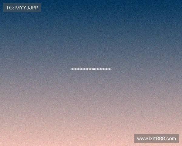 法甲女足新星崛起：突破传统界限 展现无尽潜力与竞技魅力