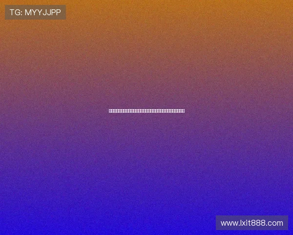 杨瀚森九月参加开拓者队季前训练营及相关培训活动全面提升篮球技能