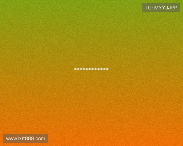 绿帽哥格拉斯纳拒绝药厂邀约专心等待曼联职位机会