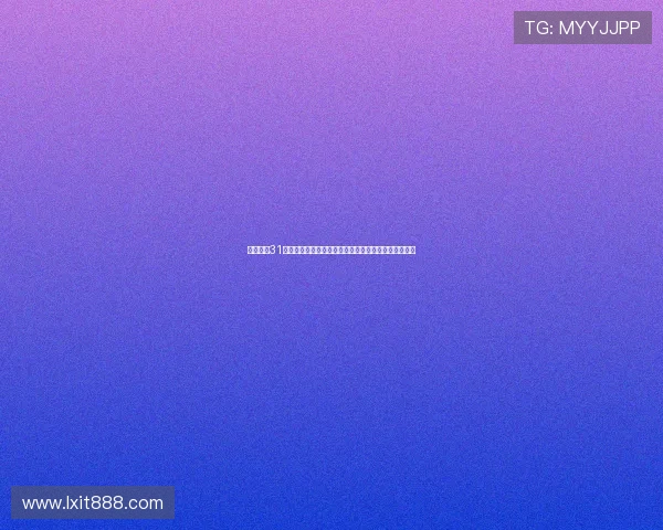 膝伤困扰31岁乌姆蒂蒂陷退役困境考虑继续踢球还是告别职业生涯