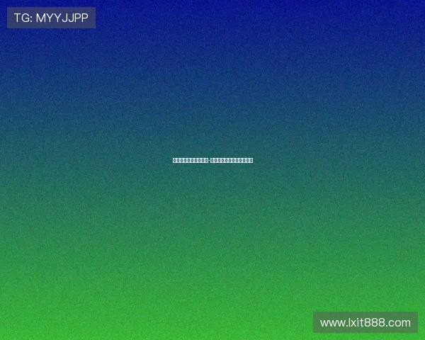 巴萨下周正式注册霍安-加西亚，期待他成为中心。