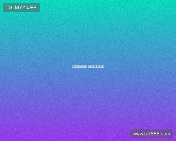 曼联门将拒绝他队邀约 多纳鲁马正式加盟蓝月亮